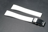 White Ratchet Clasp Rubber Strap